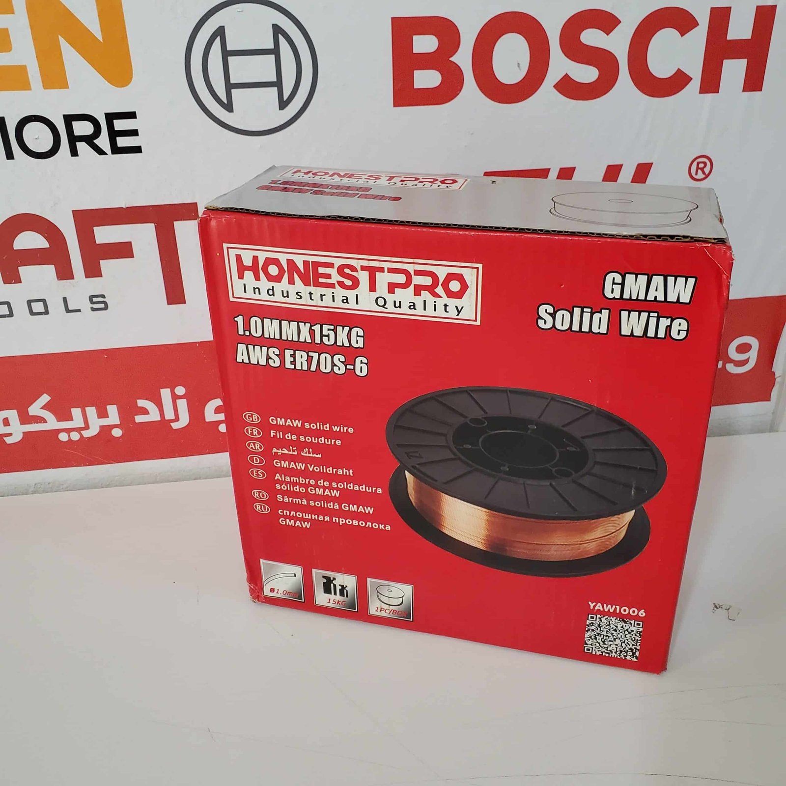 Bobine Poste a souder 1.0mm 15Kg HONESTPRO