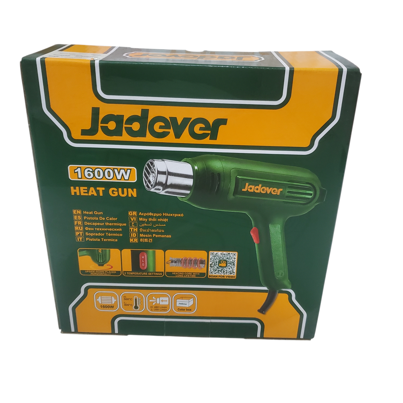 Décapeur Thermique, Pistolet à Air Chaud 1600w JADEVER
