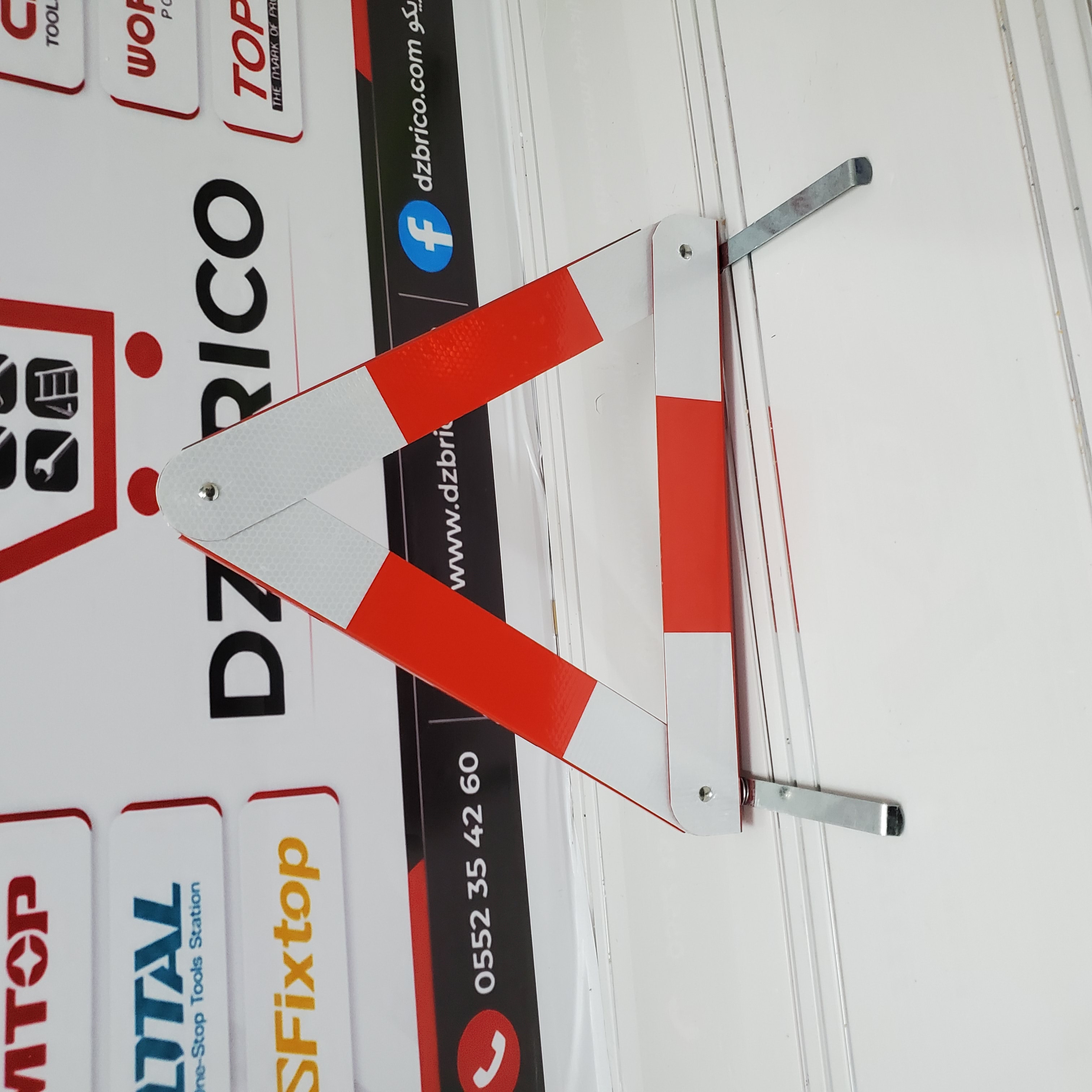 Triangle de sécurité routière en  métal  36cm