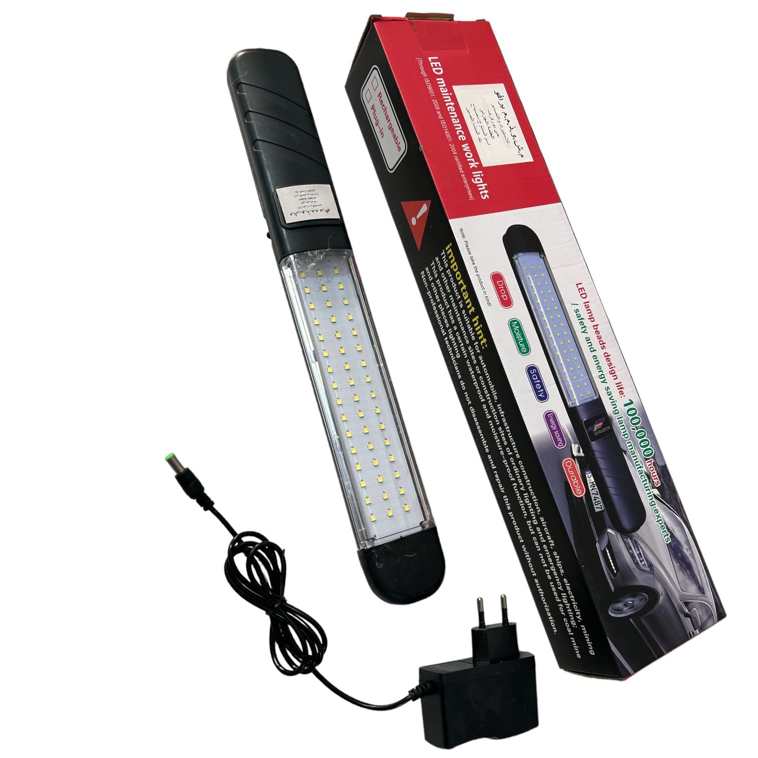 Baladeuse LED rechargeable Professionnel