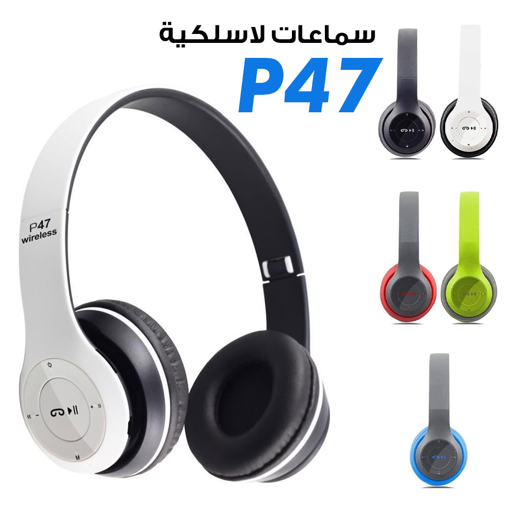 Casque audio sans fil Bluetooth P47 blanc