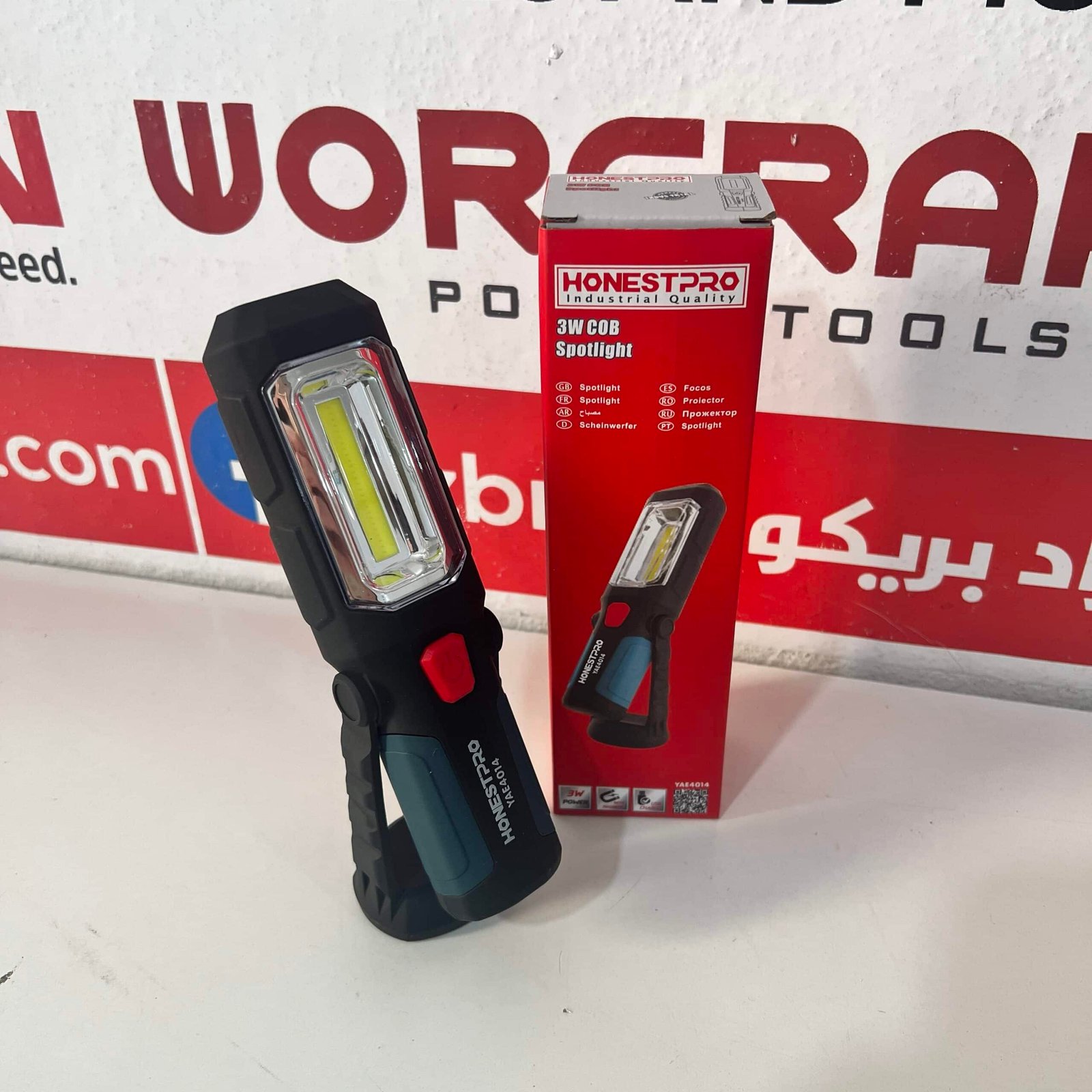 Torche - Lampe de travail Professionnel 3W HONESTPRO