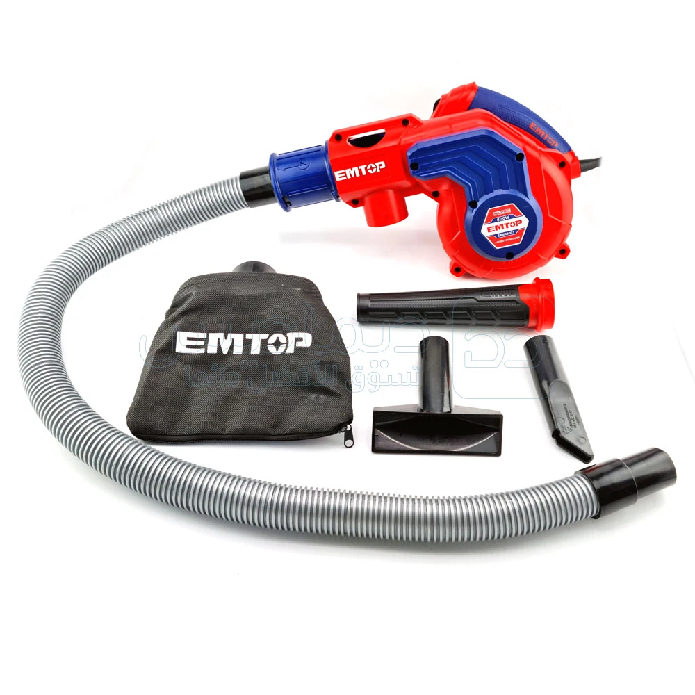 Souffleur et Aspirateur 2en1 800W Avec Sac à Poussière EMTOP