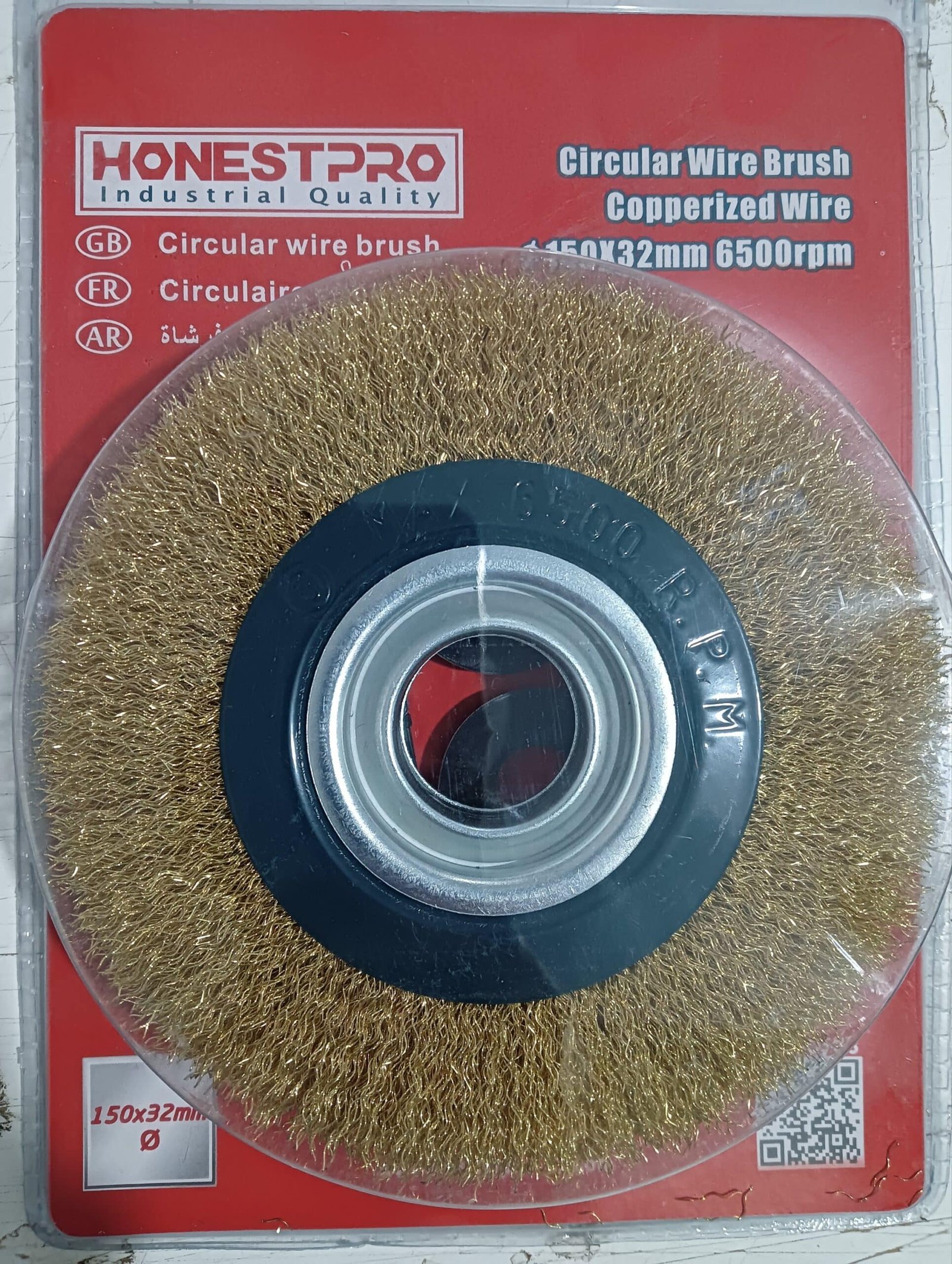 brosse métallique circulaire 150x32 mm Honestpro