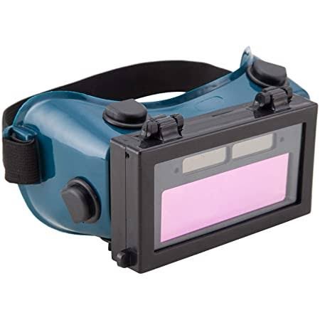 Lunette soudure professionnel HONESTPRO