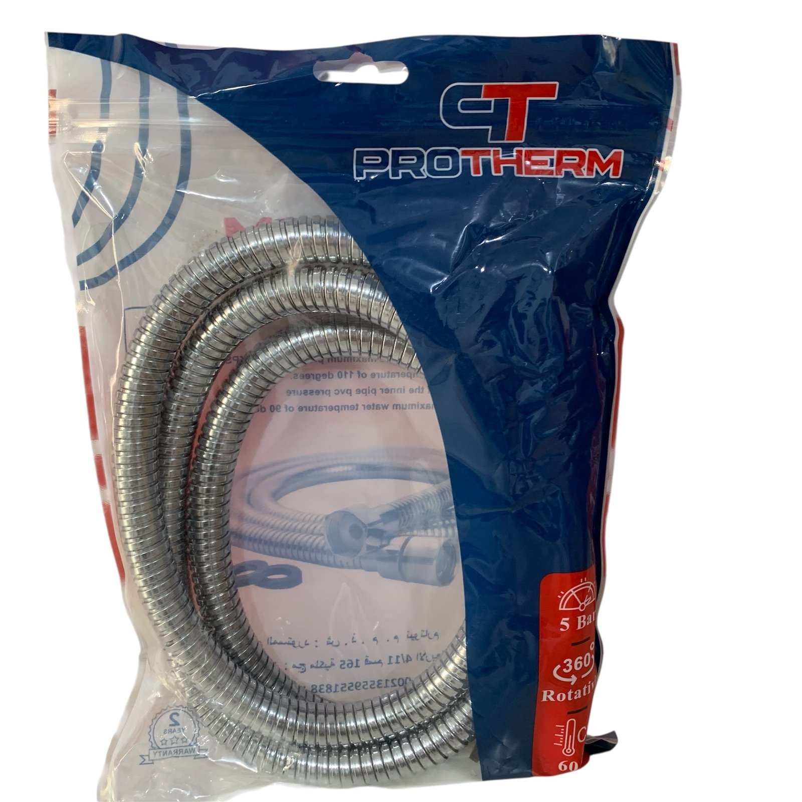 Flexible de douche 150cm PROTHERM