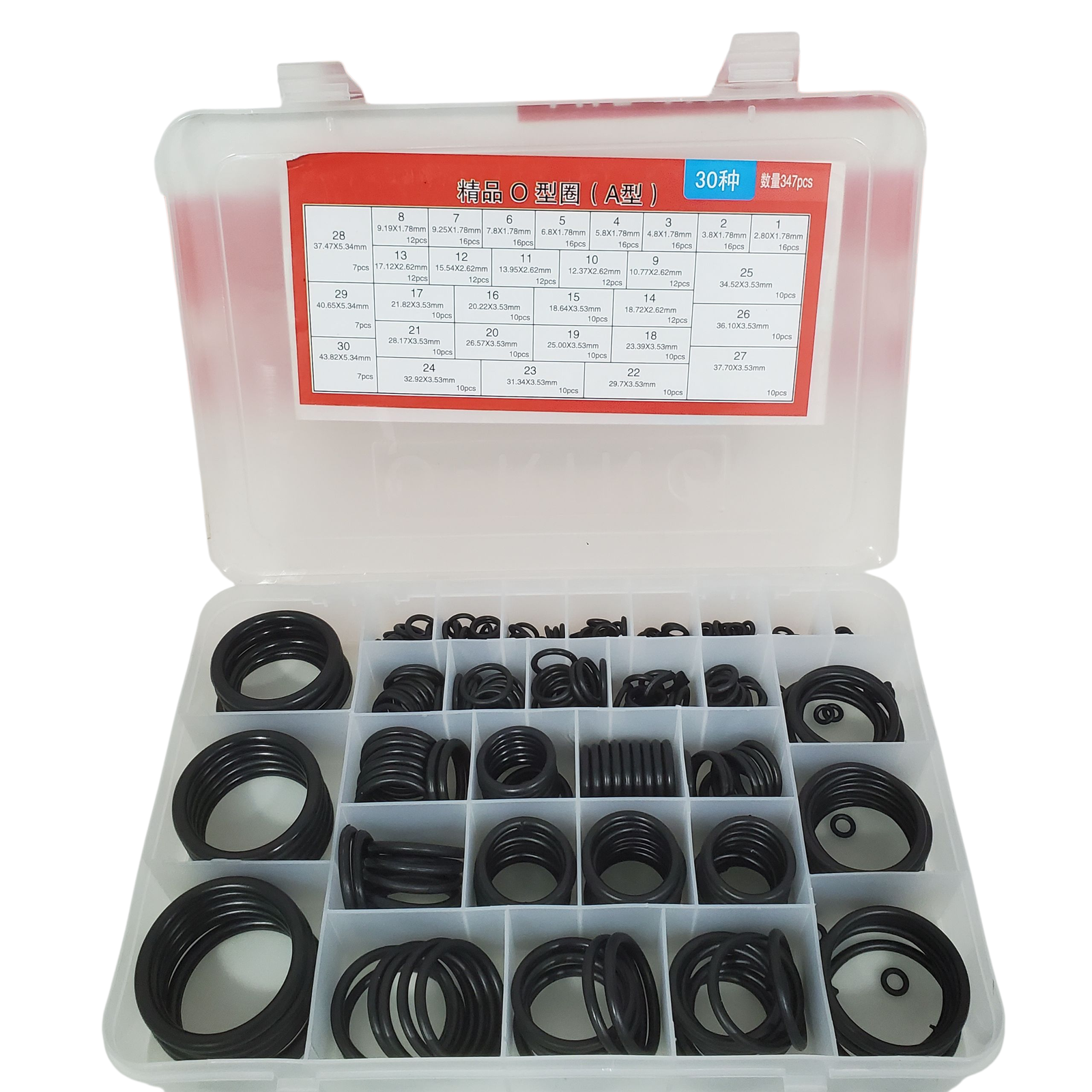 kit Joint torique en caoutchouc 347PCS