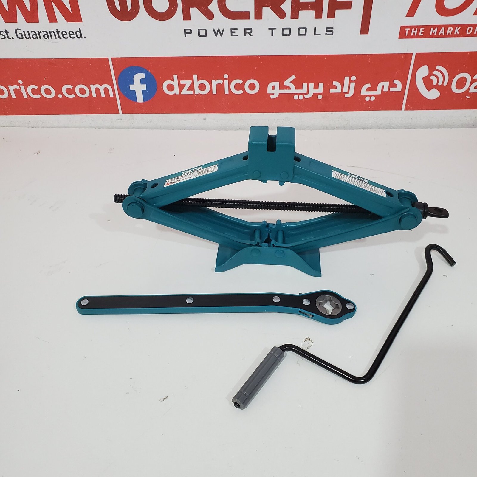 Cric de voiture a Manivelle et cliquet 2 Ton Encom 3pcs