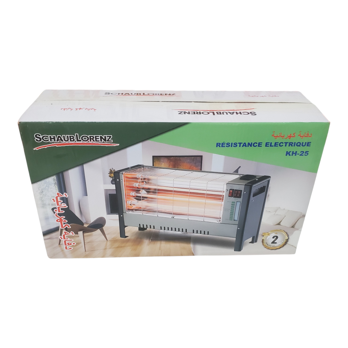 Chauffage Électrique 2000w