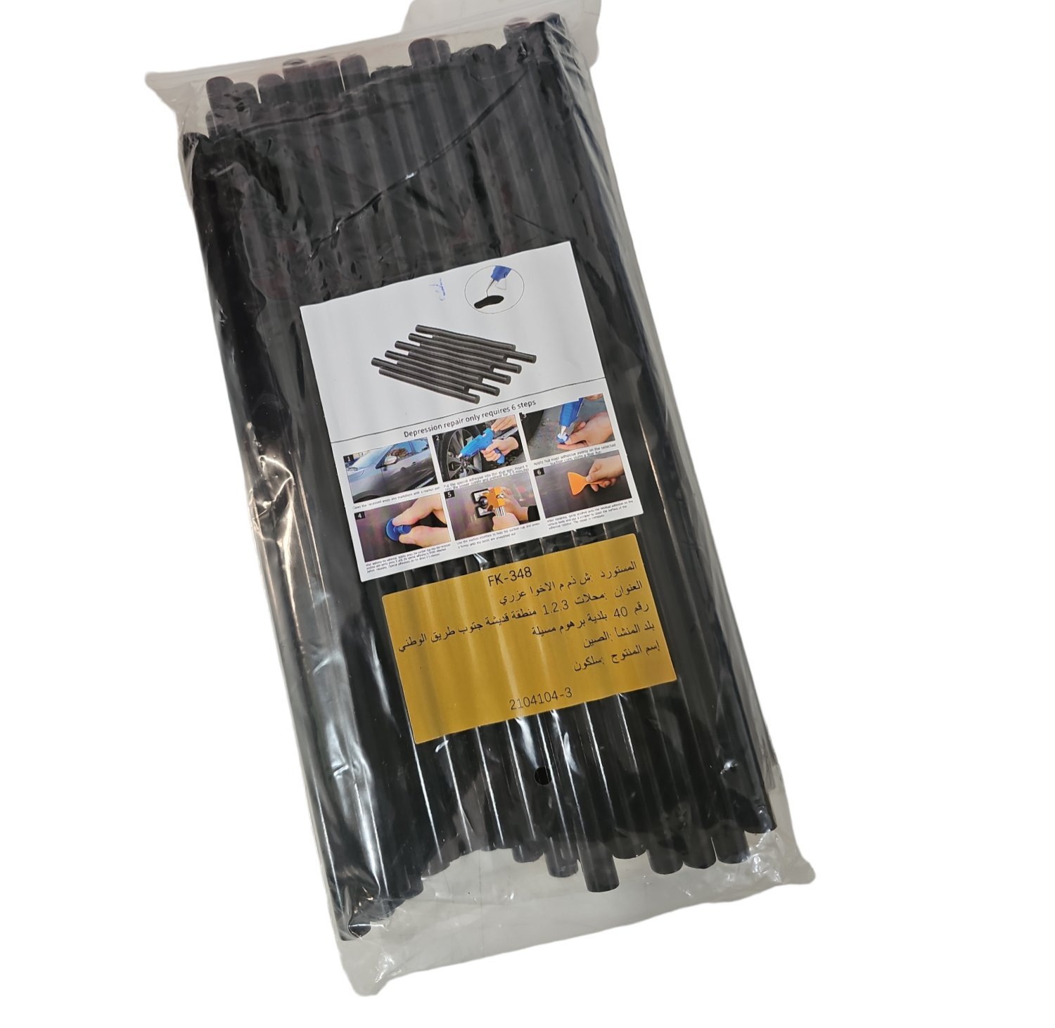 Kit De tube A colle Silicone 35 Pièces