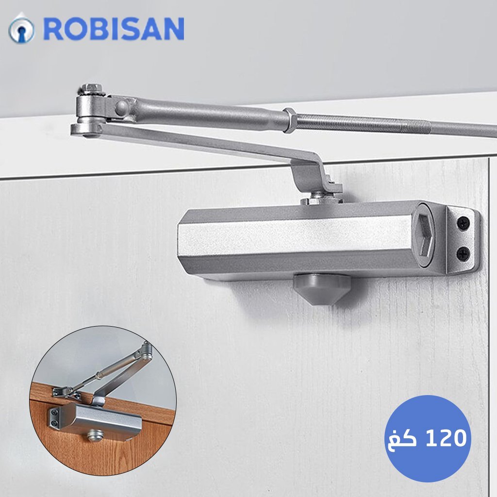 Ferme Porte 120kg ROBISAN