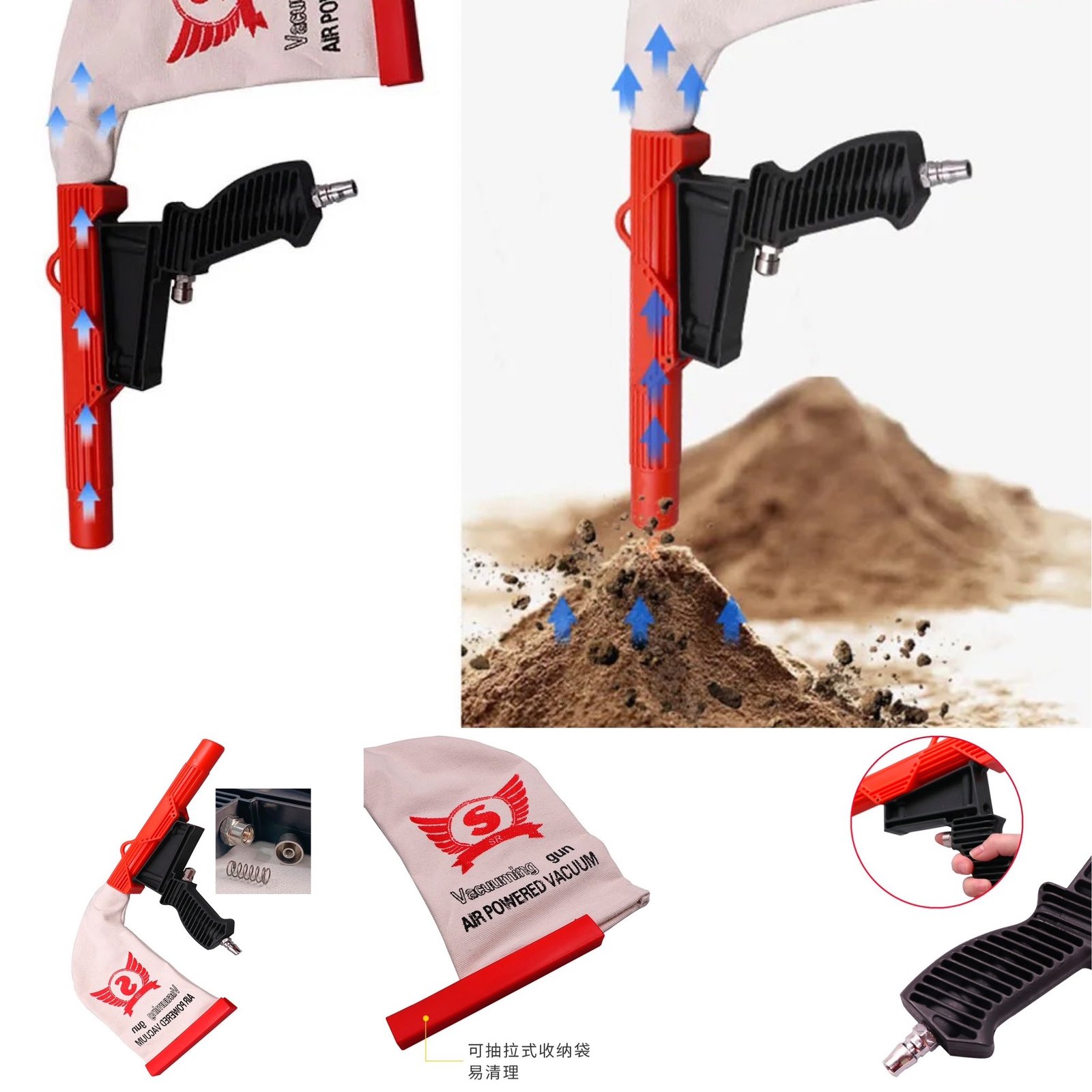 Pistolet D’aspiration Pneumatique Professionnel ( avec compresseur) SFT