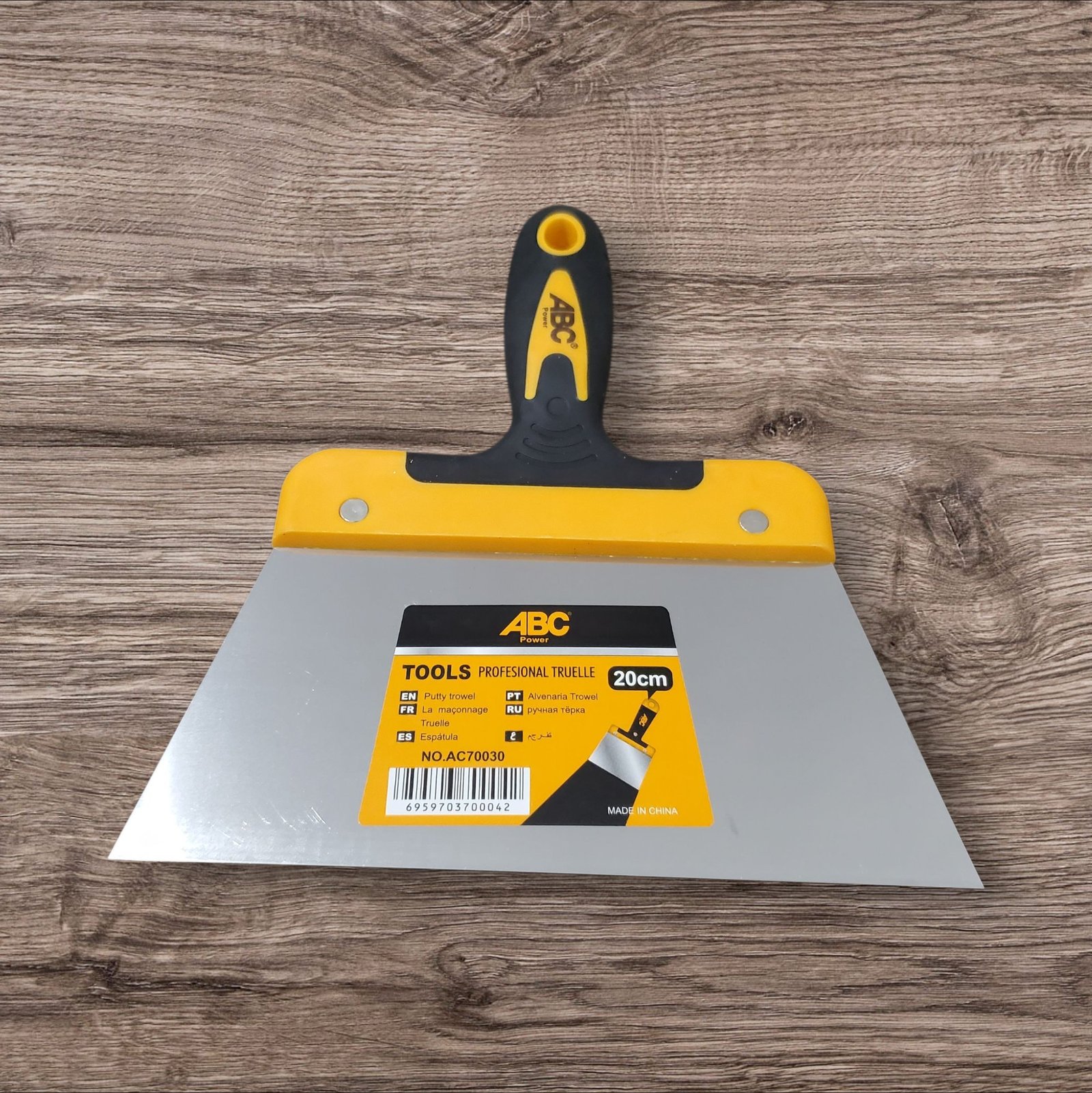 Spatule en acier inoxydable avec manche en plastique 20cm