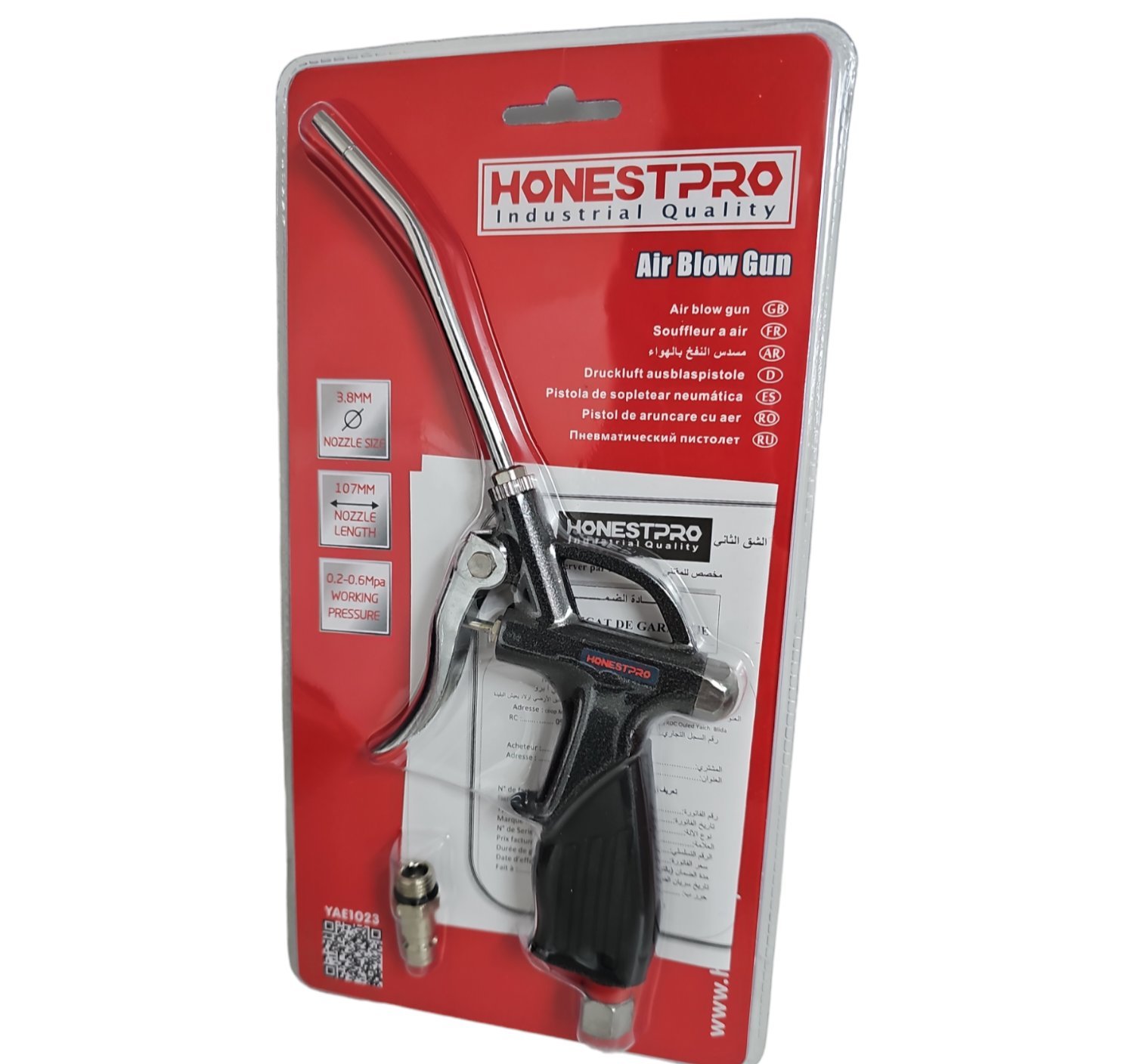 Pistolet Soufflette A Air 0.2-0.6Mpa HONESTPRO