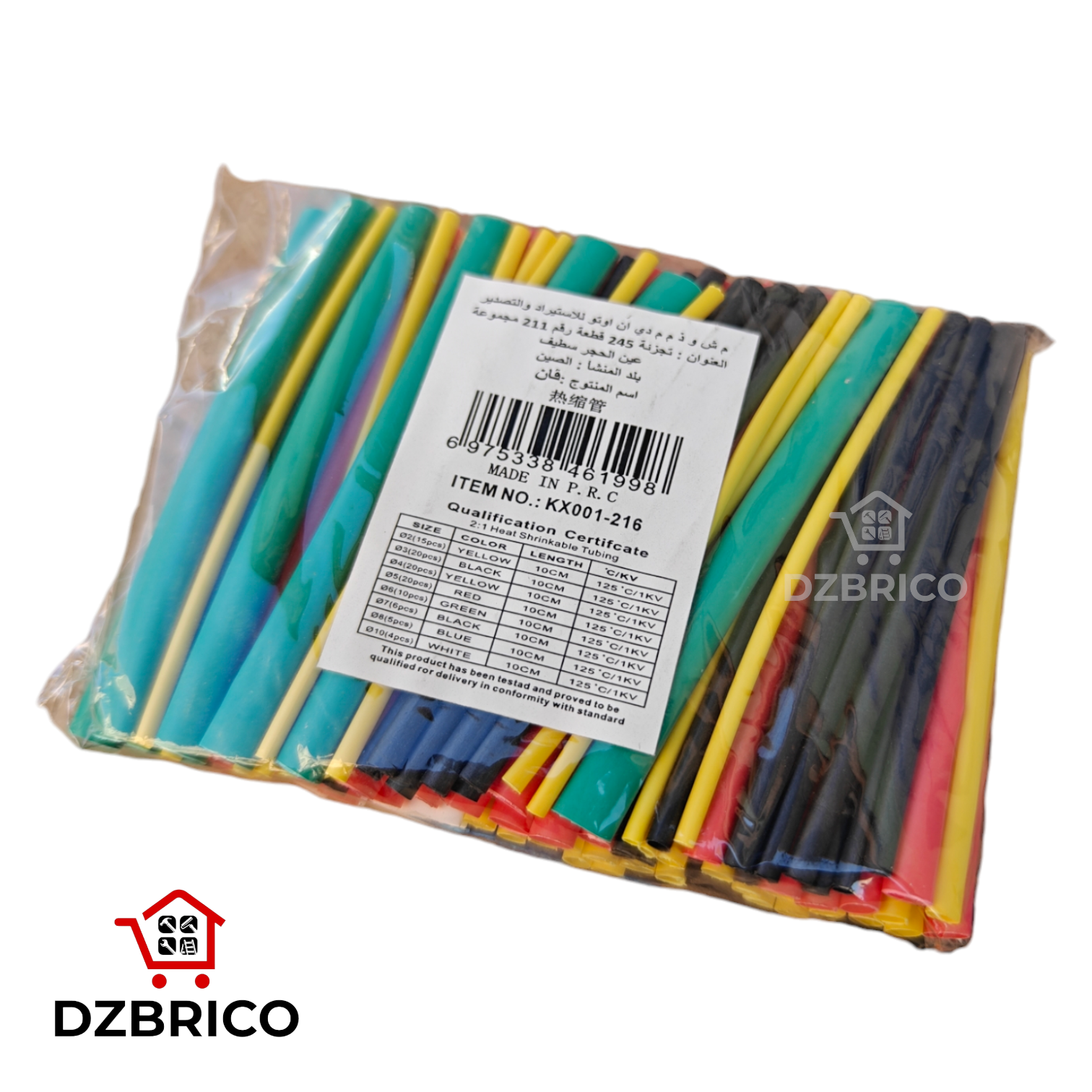 Kit de gain Thermorétractables 100 Pièces