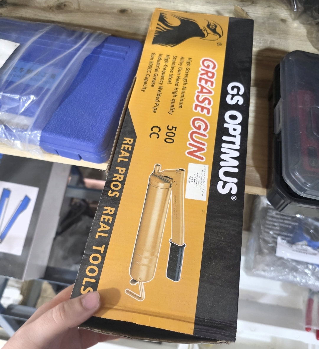 Pompe a graisse 1kg GS OPTIMUS
