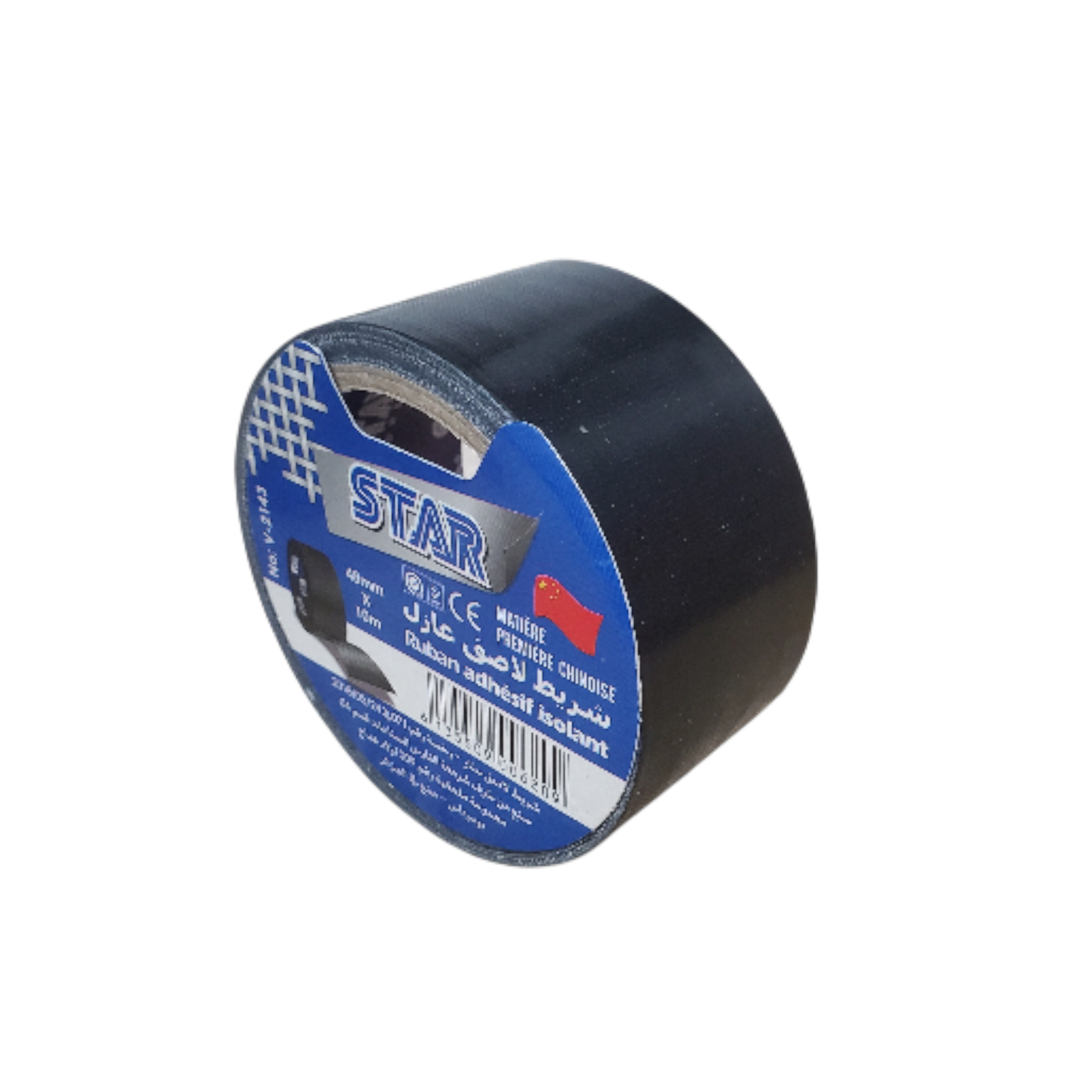 Ruban Adhésif lsolant Noir 48mm×10m STAR