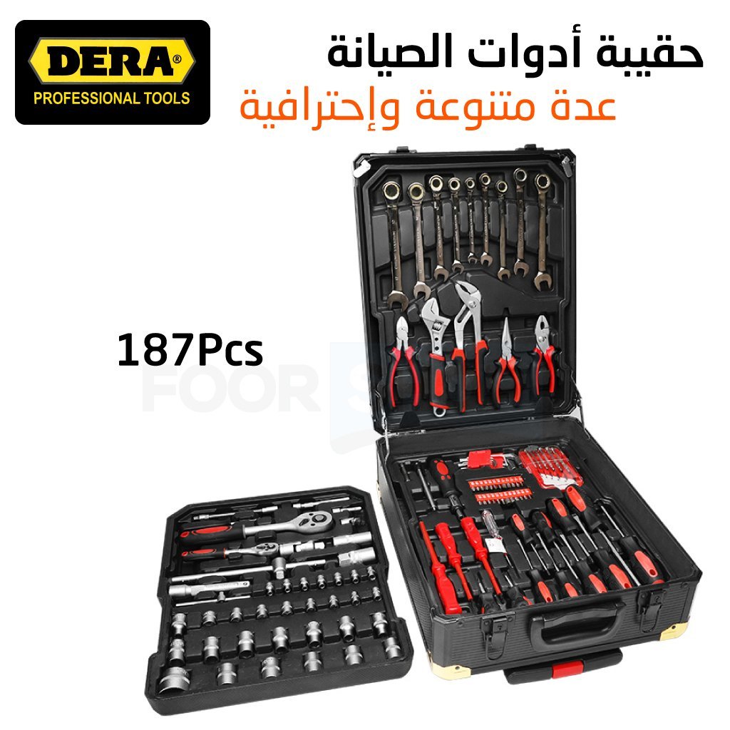 Valise A Outils avec clé Mixte cliquet et coudée 187 pièces DERA