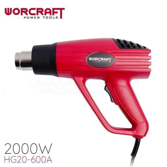 Décapeur Thermique ( air chaud ) 2000W - HG20-70 WORCRAFT