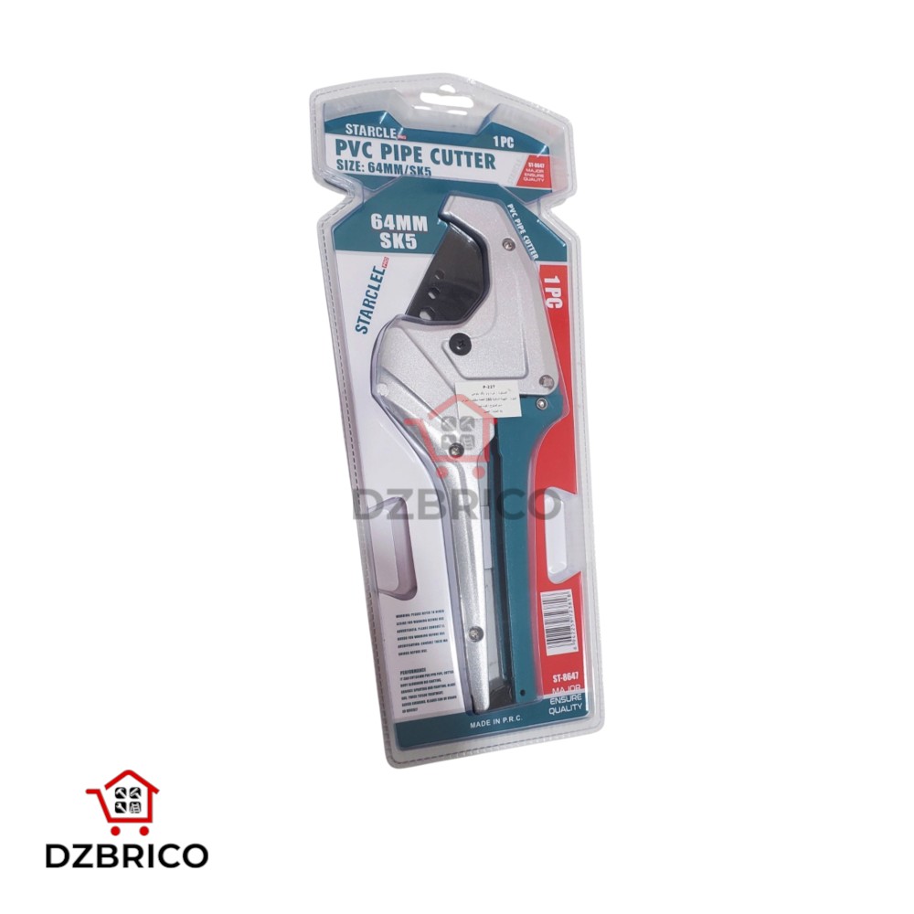 Coupe-tube 64mm STARCLE