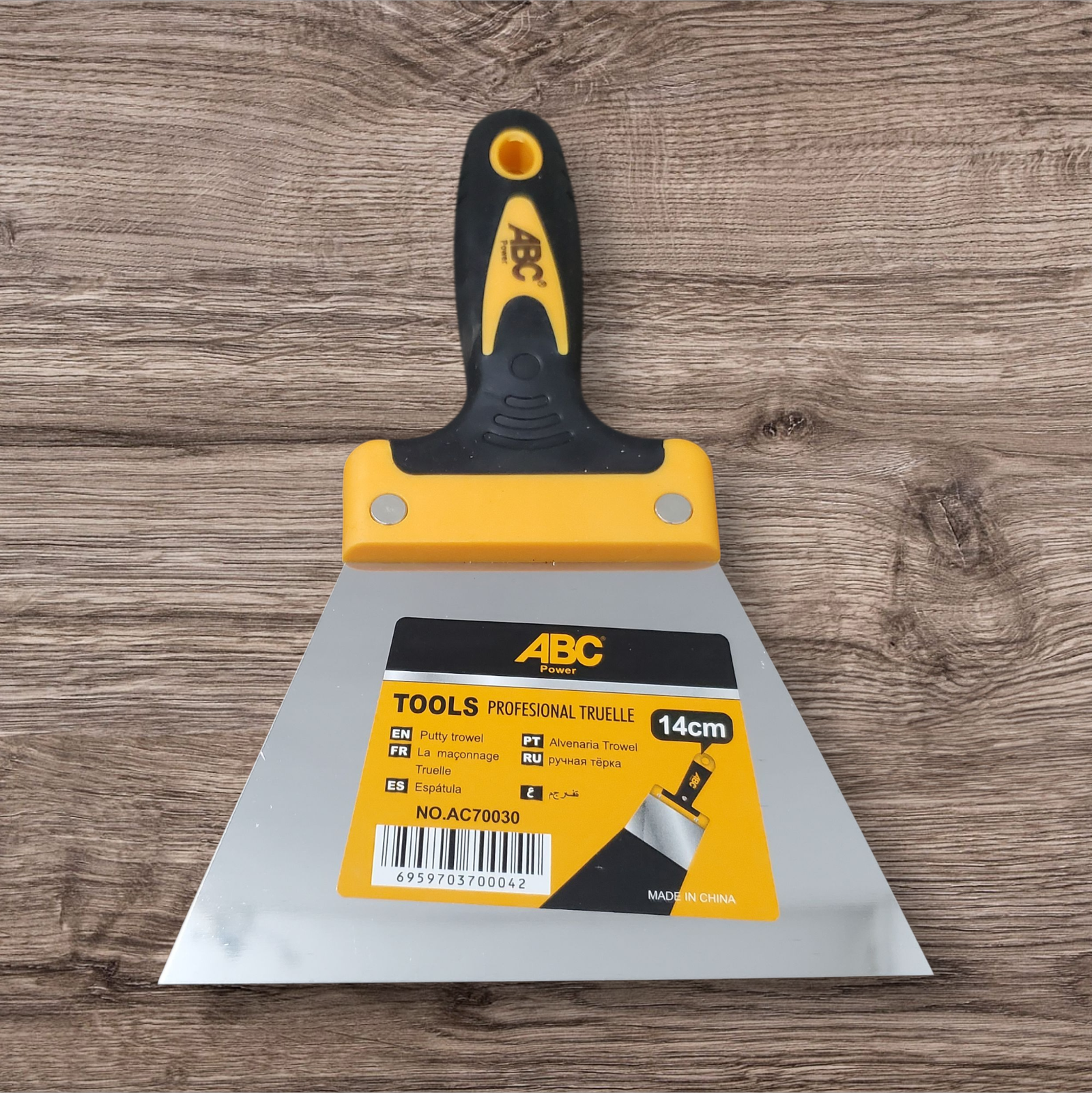 Spatule en acier inoxydable avec manche en plastique 14cm