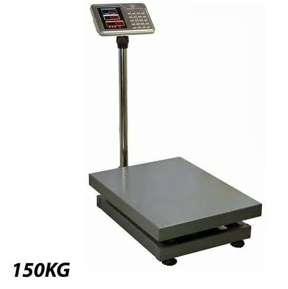 Balance bascule Rechargeable de 150kg MIZANE FACTORY