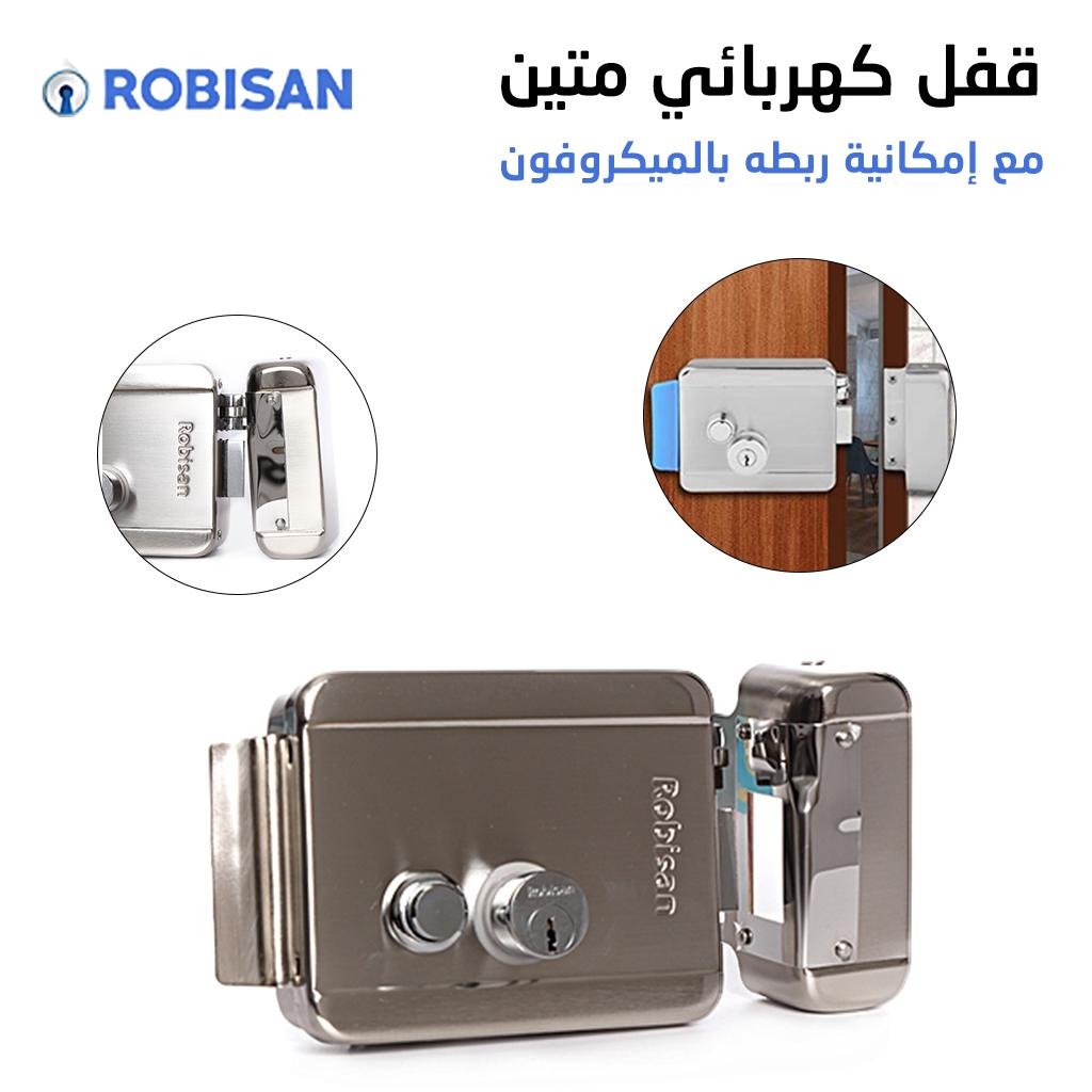 Serrure Electrique ms-558 ROBISAN