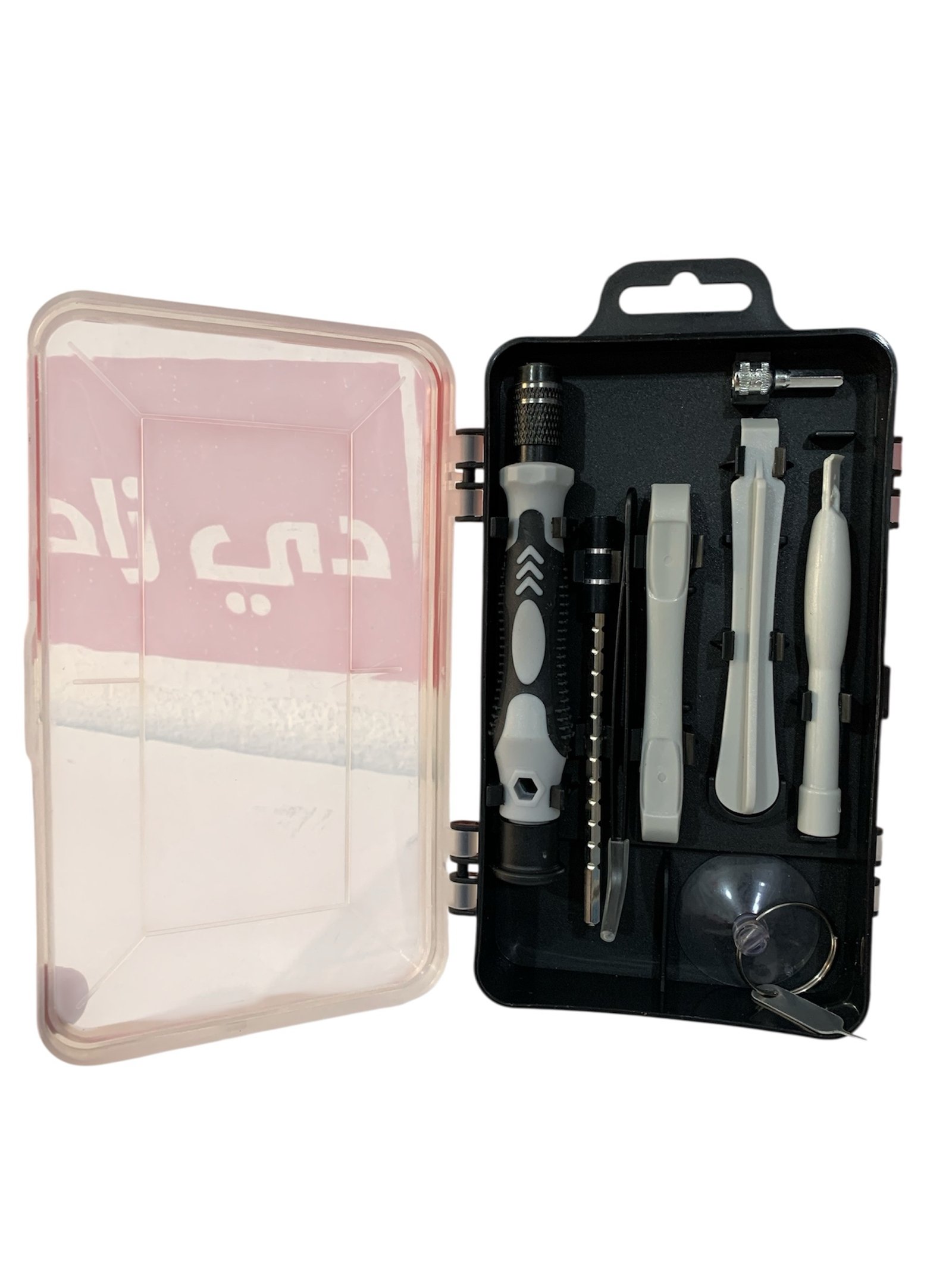 Coffret Mini tournevis de précision 115 en 1 avec kit de tournevis magnétique Dynamo