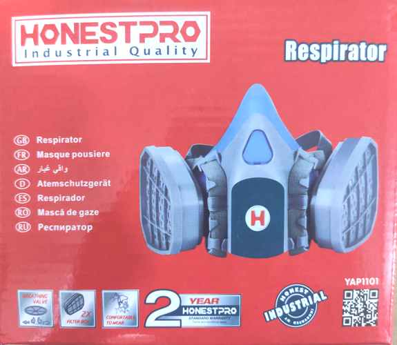 Masque de protection respiratoire HONESTPRO – DZBRICO
