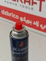 Rechange De gaz pour réchaud Camping 600ml SOFTGAZ – Image 2