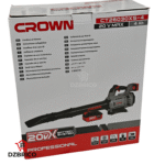 Souffleur a batterie industriel 20v 4.0ah CROWN