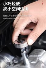 Mini clé cliquet a molette 1/4" – Image 3