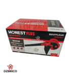 Souffleur et aspirateur 2en1 800W HONESTPLUS – Image 3