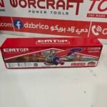 Meuleuse d'angle avec variateur de vitesse 115mm 1100W EMTOP – Image 4